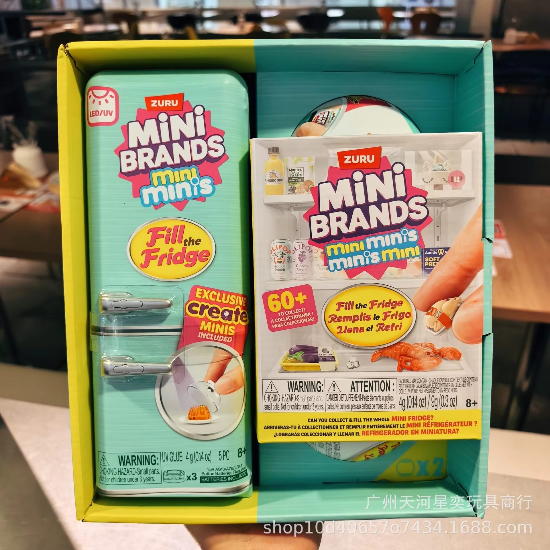 Miniature Baking Kitchen - Genuine Zuru Miniverse Foodie Refrigerator Set