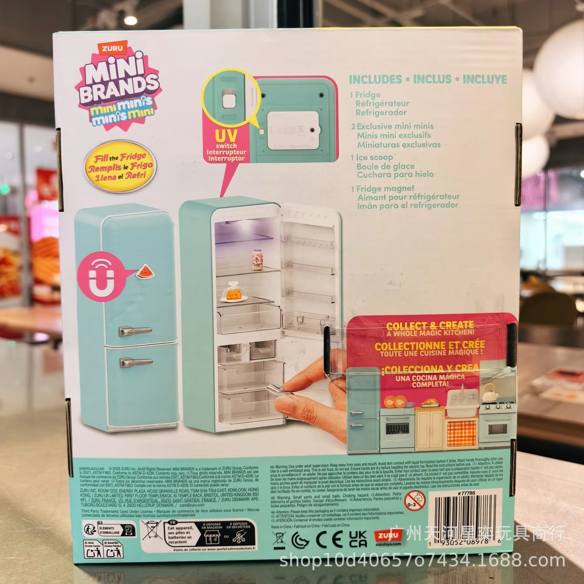 Genuine Zuru Miniverse Foodie  - Miniature Baking Kitchen incelemesi ve fiyatı